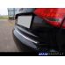 AUDI A4 B8 galinio bamperio apsauga